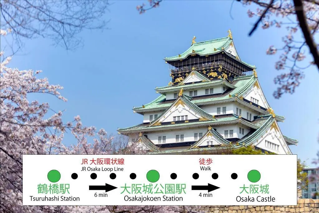 月the House Located In Tsuruhashi Easy To Accces Διαμέρισμα Οσάκα Ιαπωνία